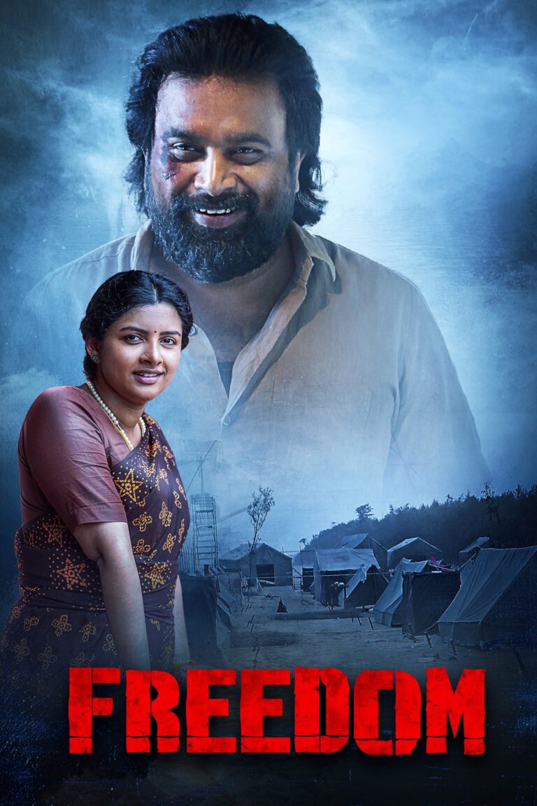 Freedom poster