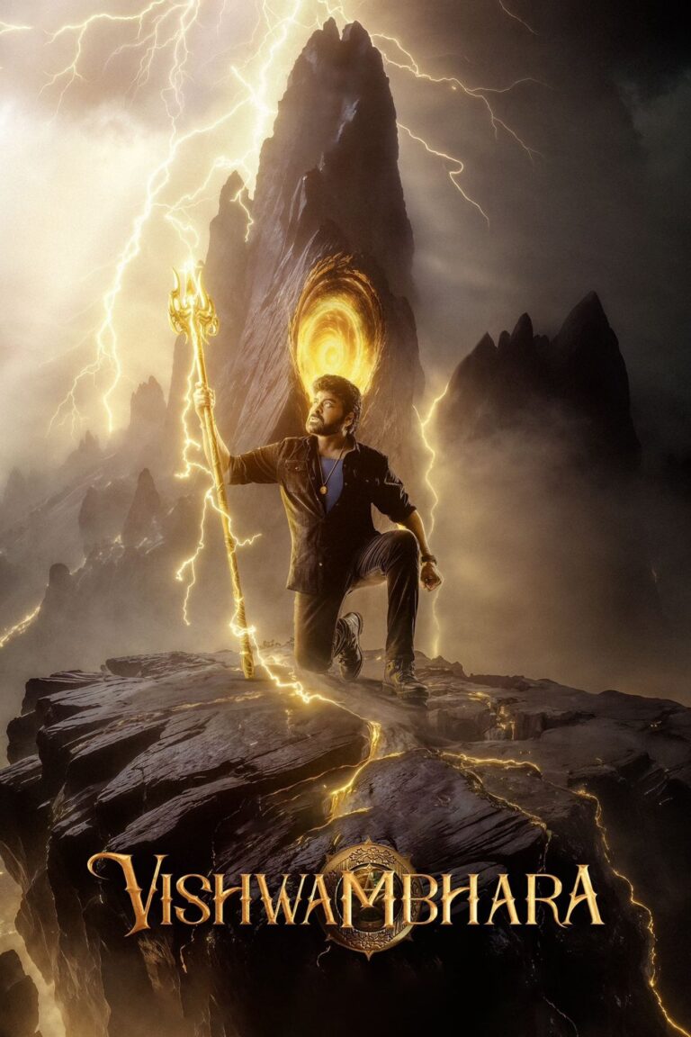 Vishwambhara poster