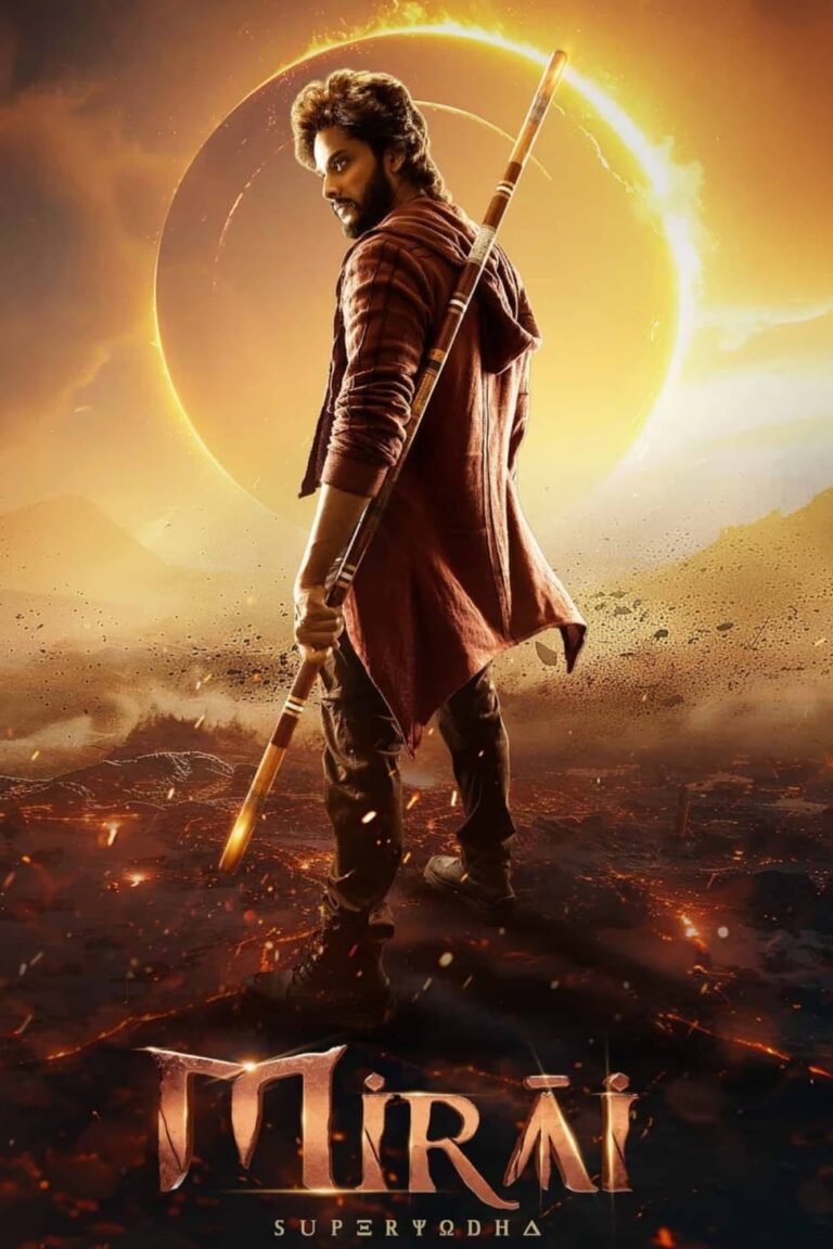 Mirai poster