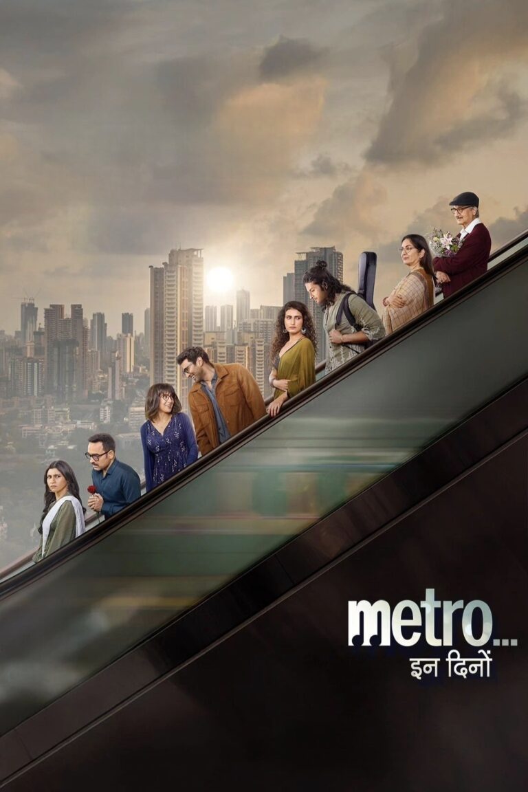 Metro… In Dino poster