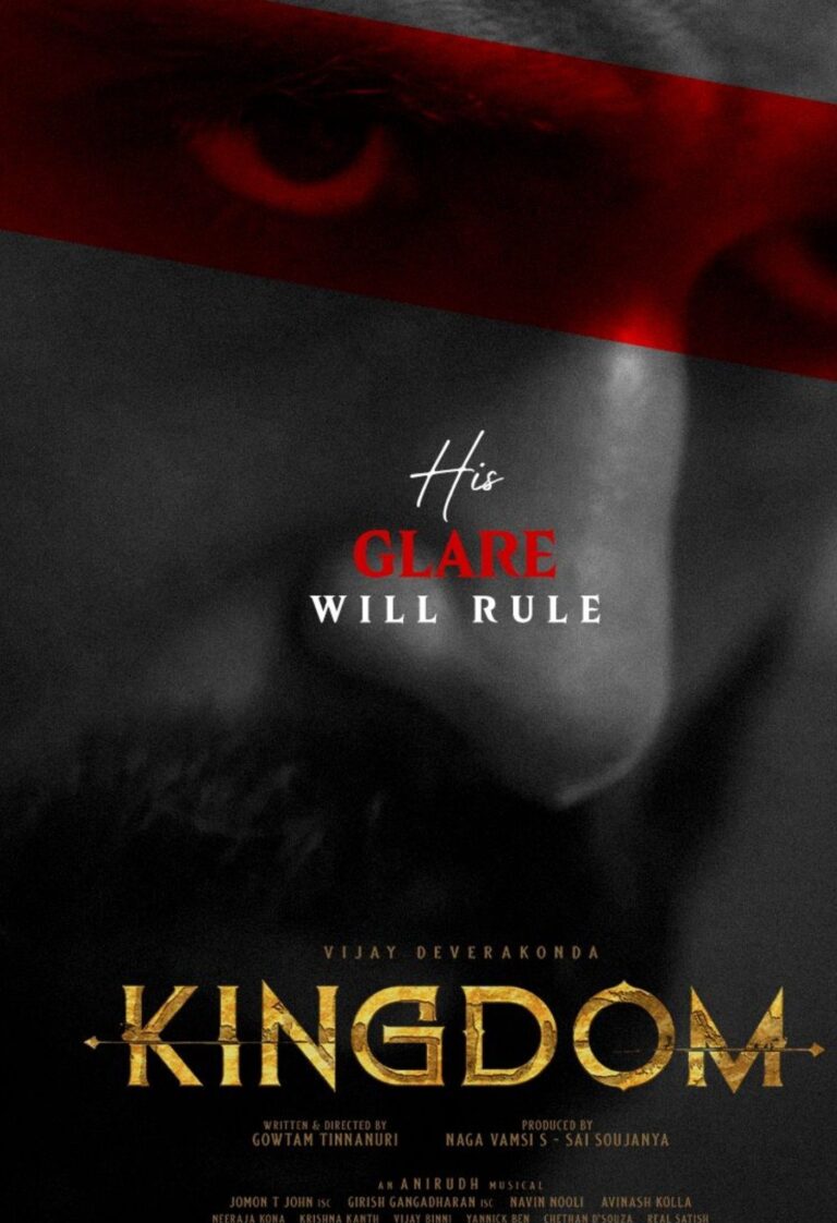 Kingdom poster