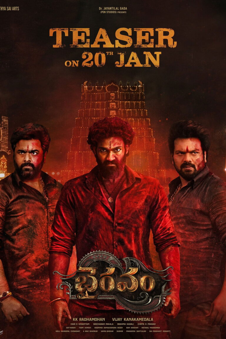 Bhairavam poster