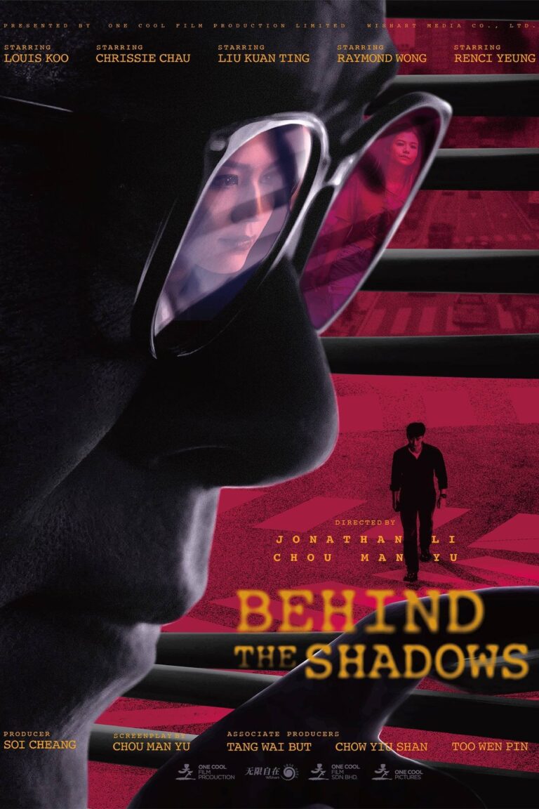 Behind the Shadows poster