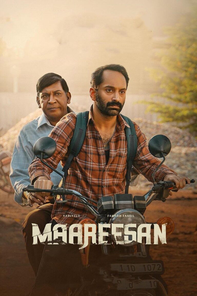 Maareesan poster