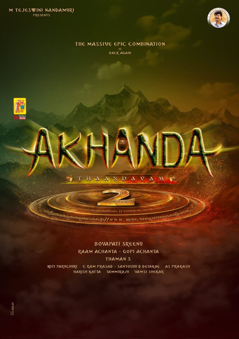 Akhanda Thaandavam poster