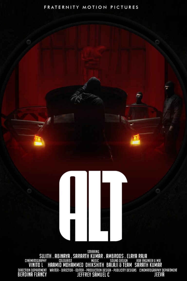 ALT – The short poster