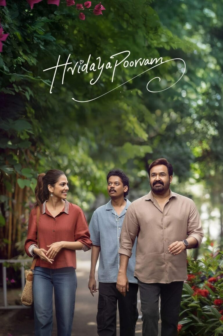 Hridayapoorvam poster