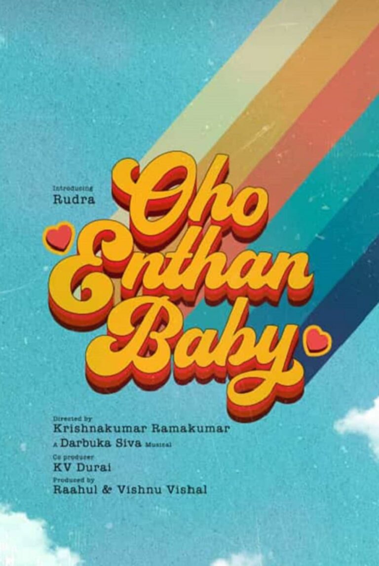 Oho Enthan Baby poster
