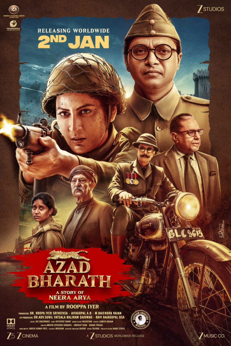 Azad Bharath poster